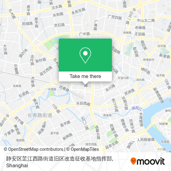 静安区芷江西路街道旧区改造征收基地指挥部 map