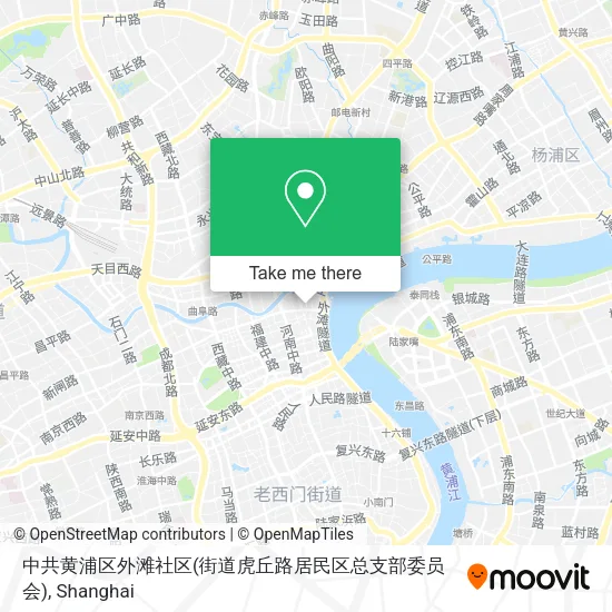 中共黄浦区外滩社区(街道虎丘路居民区总支部委员会) map