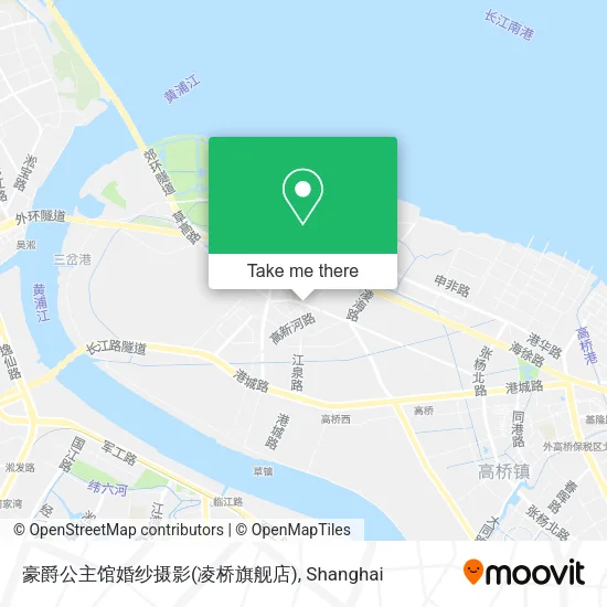 豪爵公主馆婚纱摄影(凌桥旗舰店) map