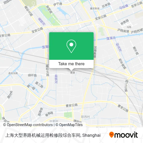 上海大型养路机械运用检修段综合车间 map