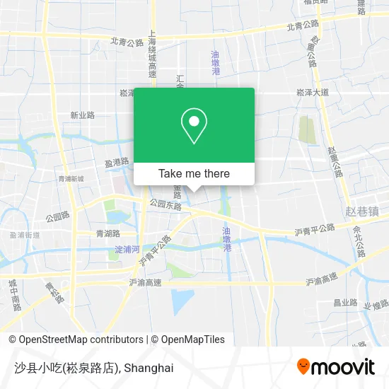沙县小吃(崧泉路店) map