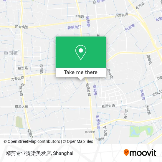 精剪专业烫染美发店 map