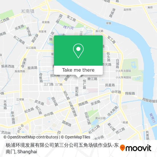杨浦环境发展有限公司第三分公司五角场镇作业队-东南门 map