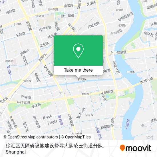 徐汇区无障碍设施建设督导大队凌云街道分队 map