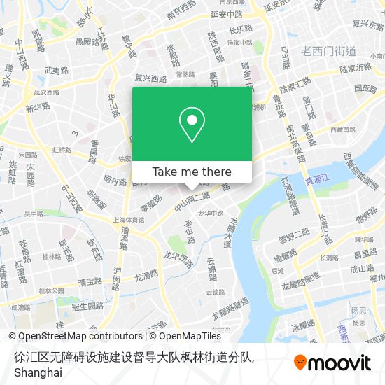 徐汇区无障碍设施建设督导大队枫林街道分队 map
