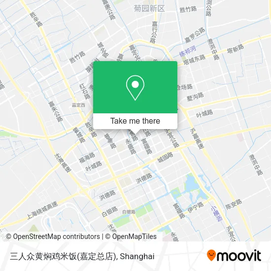 三人众黄焖鸡米饭(嘉定总店) map