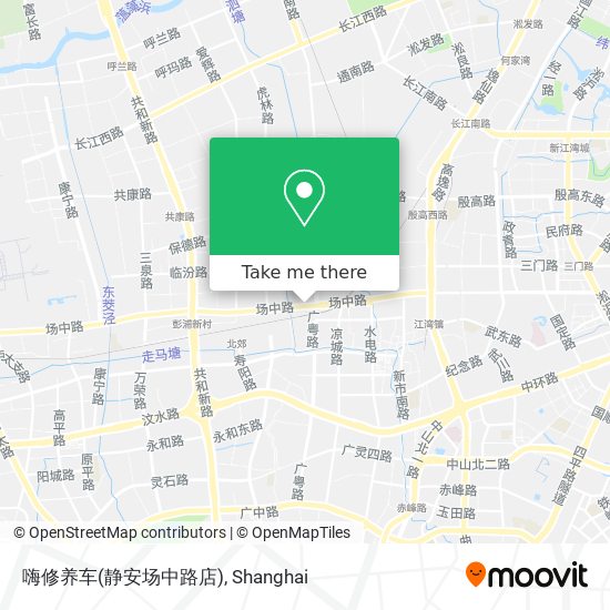 嗨修养车(静安场中路店) map