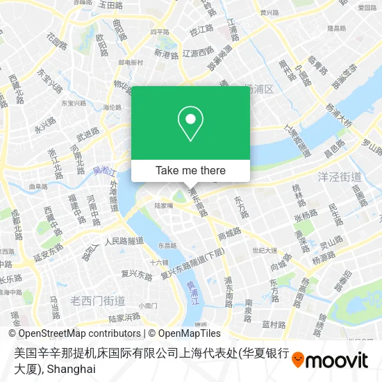 美国辛辛那提机床国际有限公司上海代表处(华夏银行大厦) map