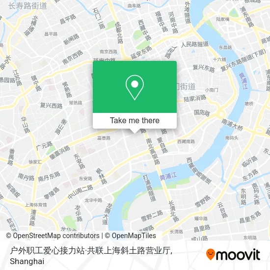 户外职工爱心接力站·共联上海斜土路营业厅 map