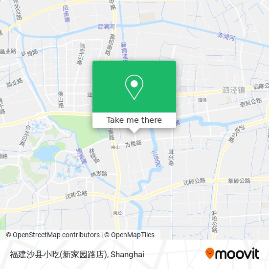 福建沙县小吃(新家园路店) map