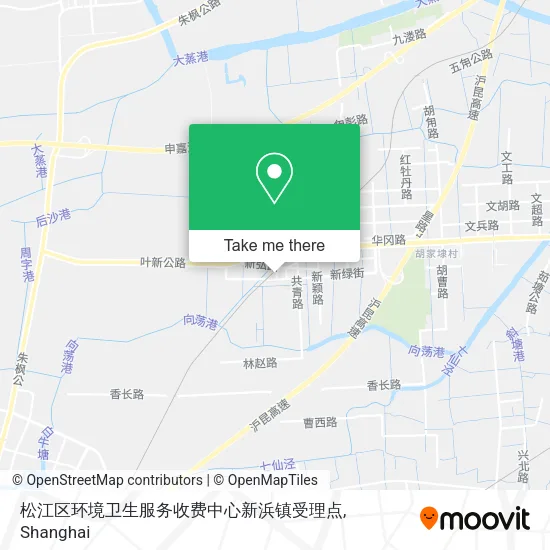 松江区环境卫生服务收费中心新浜镇受理点 map