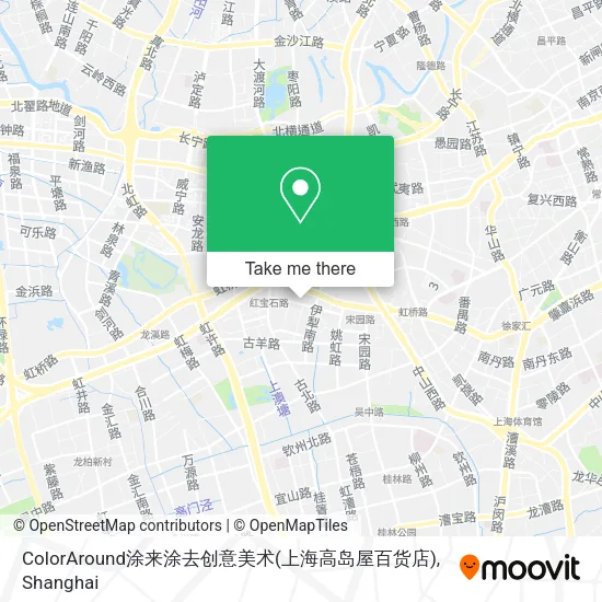 ColorAround涂来涂去创意美术(上海高岛屋百货店) map