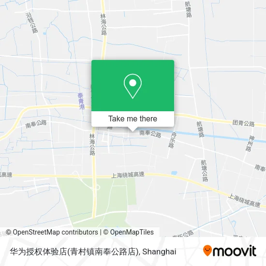 华为授权体验店(青村镇南奉公路店) map
