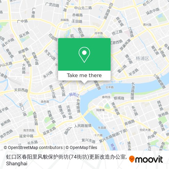 虹口区春阳里风貌保护街坊(74街坊)更新改造办公室 map