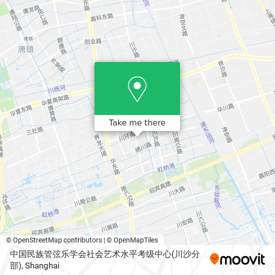 中国民族管弦乐学会社会艺术水平考级中心(川沙分部) map