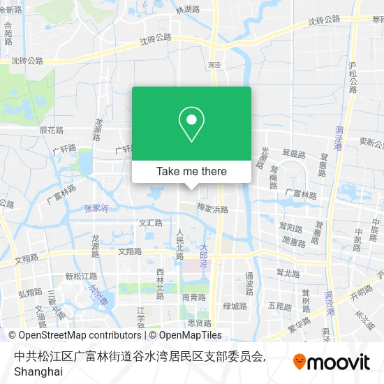 中共松江区广富林街道谷水湾居民区支部委员会 map