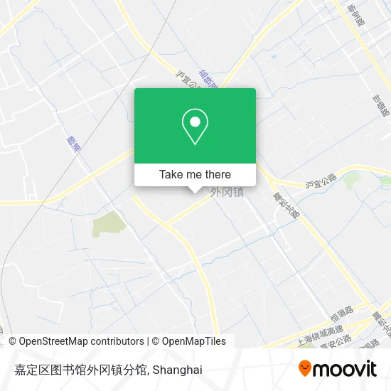 嘉定区图书馆外冈镇分馆 map