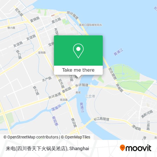 来电(四川香天下火锅吴淞店) map