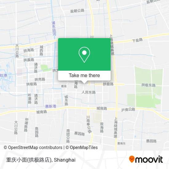 重庆小面(拱极路店) map