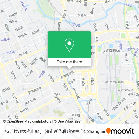 特斯拉超级充电站(上海市新华联购物中心) map