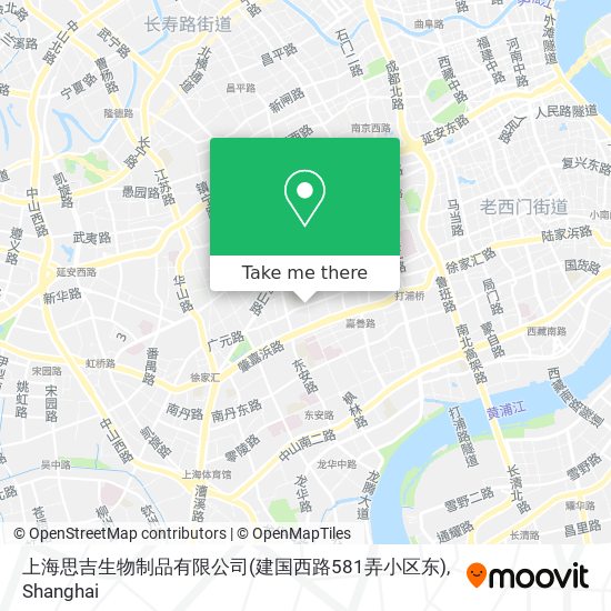 上海思吉生物制品有限公司(建国西路581弄小区东) map