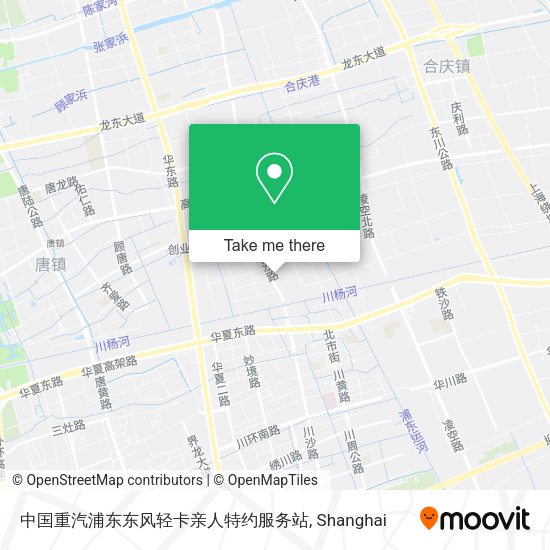 中国重汽浦东东风轻卡亲人特约服务站 map