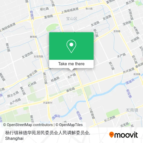 杨行镇禄德华苑居民委员会人民调解委员会 map