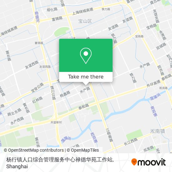 杨行镇人口综合管理服务中心禄德华苑工作站 map