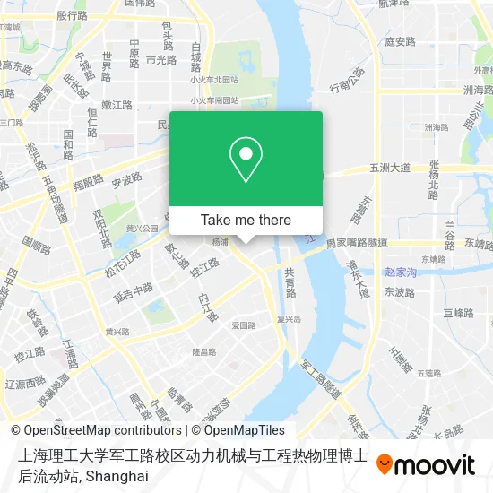 上海理工大学军工路校区动力机械与工程热物理博士后流动站 map