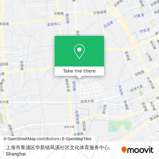上海市青浦区华新镇凤溪社区文化体育服务中心 map