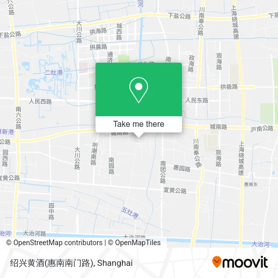 绍兴黄酒(惠南南门路) map