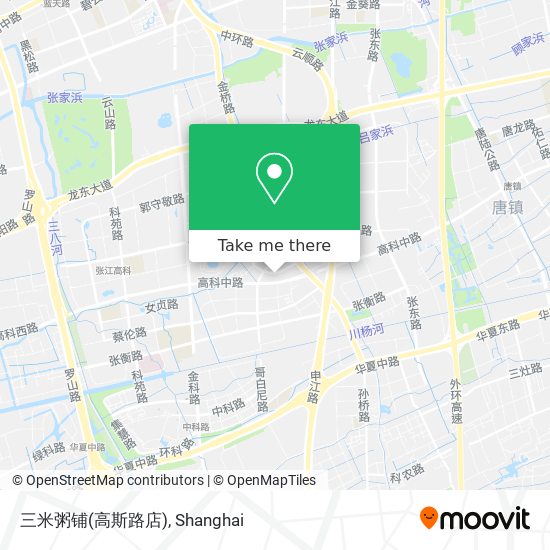 三米粥铺(高斯路店) map