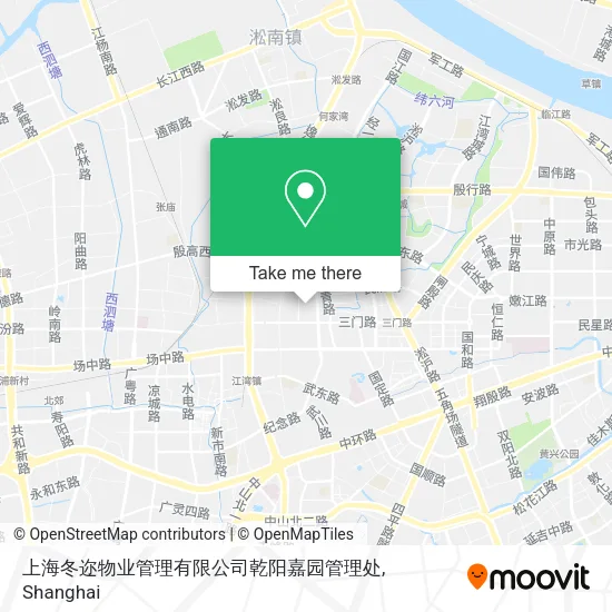 上海冬迩物业管理有限公司乾阳嘉园管理处 map