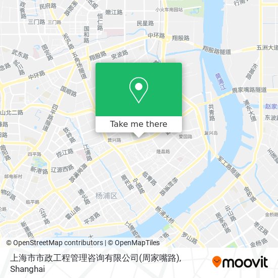上海市市政工程管理咨询有限公司(周家嘴路) map