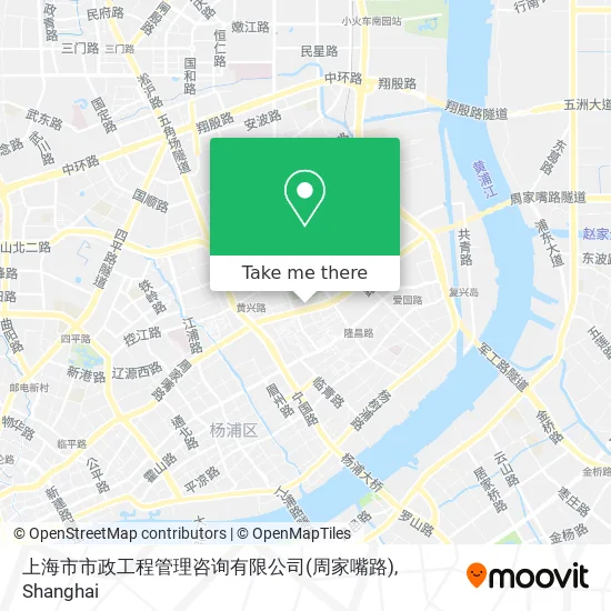 上海市市政工程管理咨询有限公司(周家嘴路) map