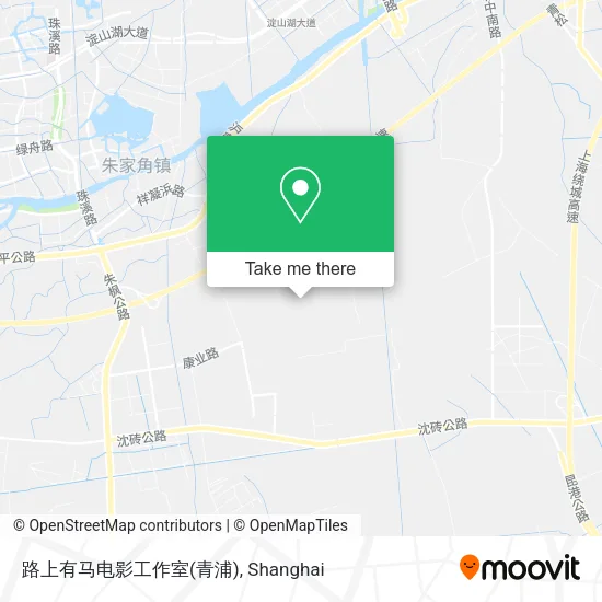 路上有马电影工作室(青浦) map