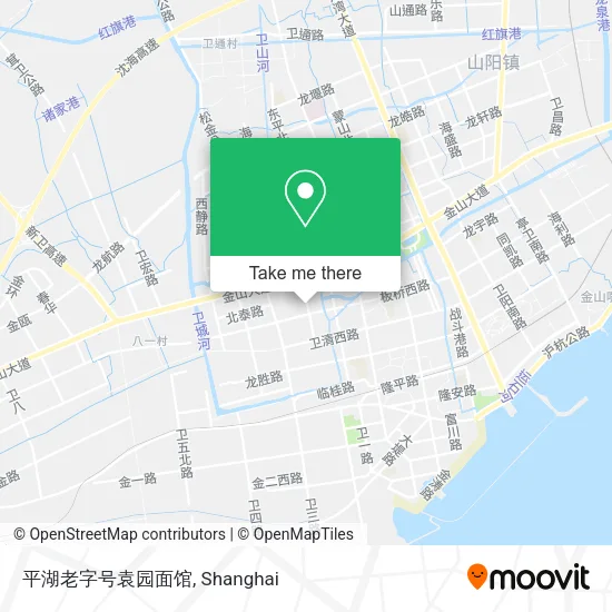 平湖老字号袁园面馆 map