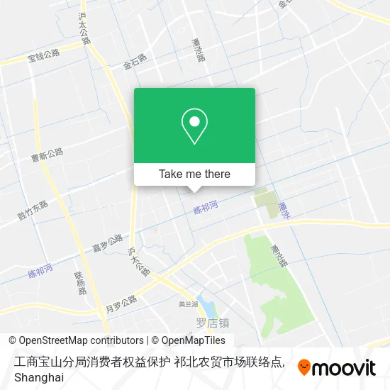 工商宝山分局消费者权益保护 祁北农贸市场联络点 map