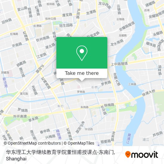 华东理工大学继续教育学院董恒甫授课点-东南门 map