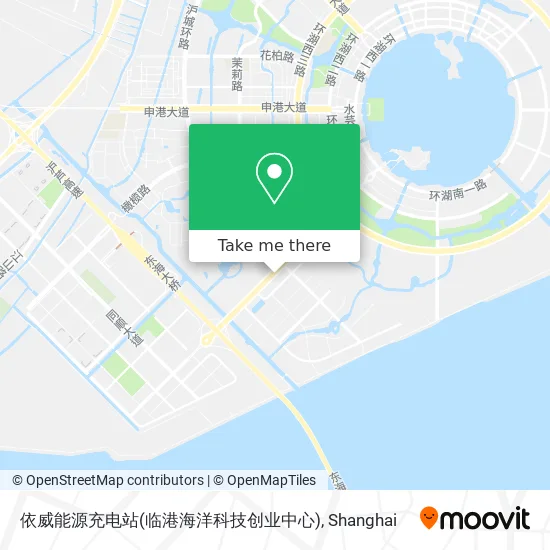 依威能源充电站(临港海洋科技创业中心) map