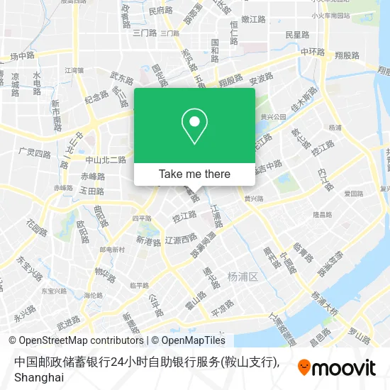 中国邮政储蓄银行24小时自助银行服务(鞍山支行) map
