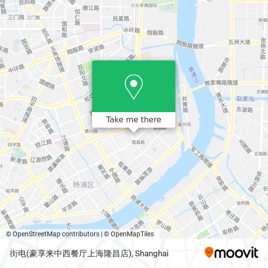 街电(豪享来中西餐厅上海隆昌店) map