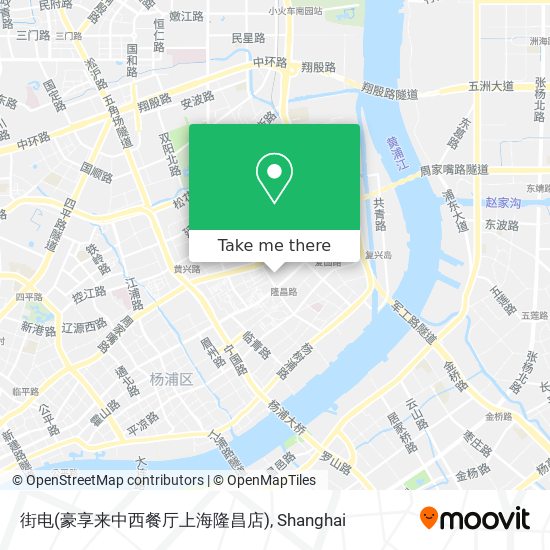 街电(豪享来中西餐厅上海隆昌店) map