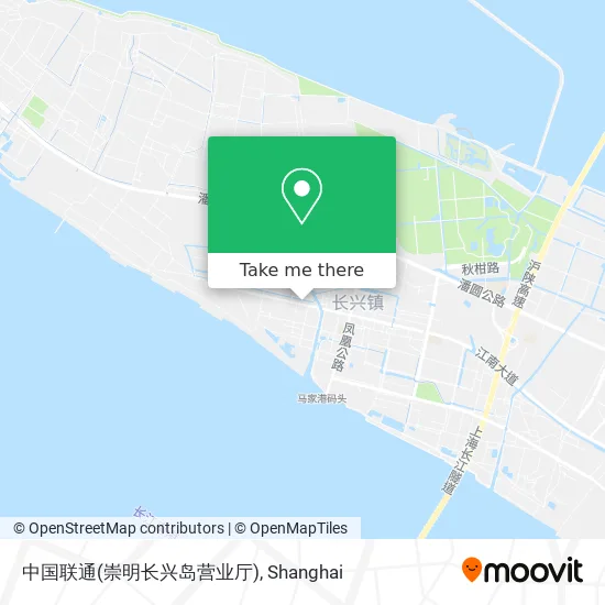 中国联通(崇明长兴岛营业厅) map