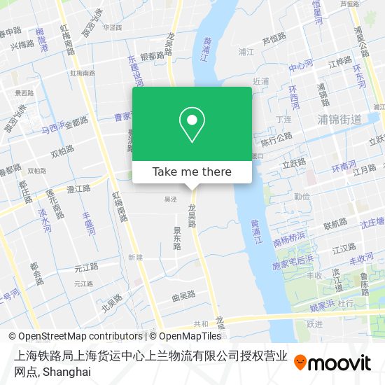 上海铁路局上海货运中心上兰物流有限公司授权营业网点 map