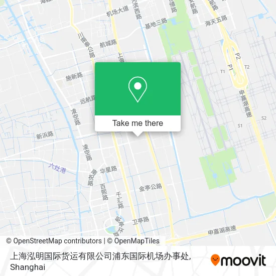 上海泓明国际货运有限公司浦东国际机场办事处 map