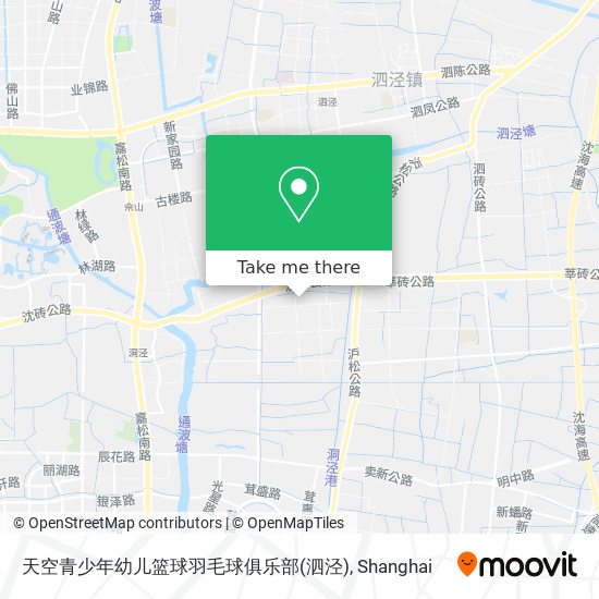 天空青少年幼儿篮球羽毛球俱乐部(泗泾) map