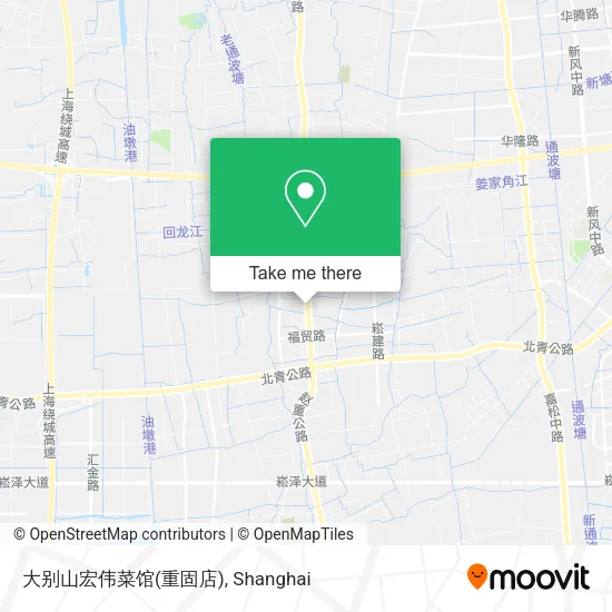 大别山宏伟菜馆(重固店) map