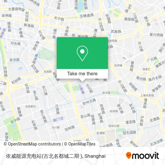 依威能源充电站(古北名都城二期 ) map