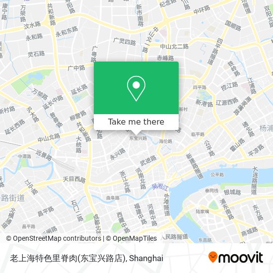 老上海特色里脊肉(东宝兴路店) map